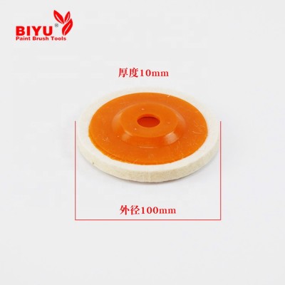 Factory Direct Sales Wools Wheels Disc Buffing Wheels Felt Polishing Buffing Wheels